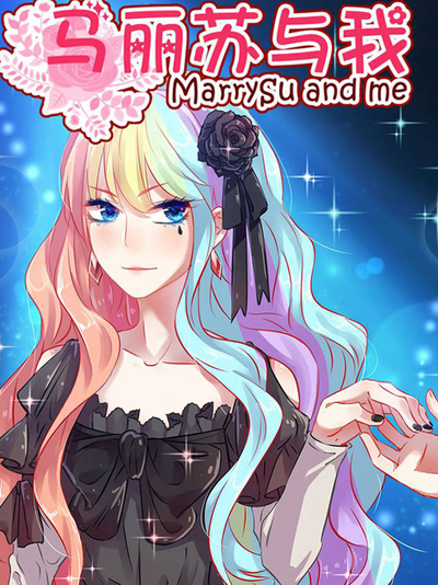 韩国免费漫画新番上线